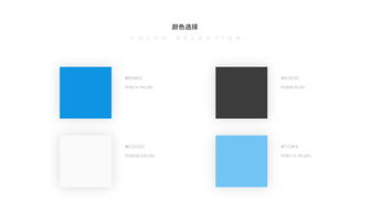 溫州數字經濟新勢力 聚焦意華控股、億新科技及樂清網絡公司的技術創新之路